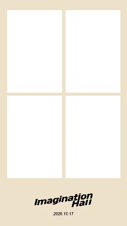 베이지 · 4컷